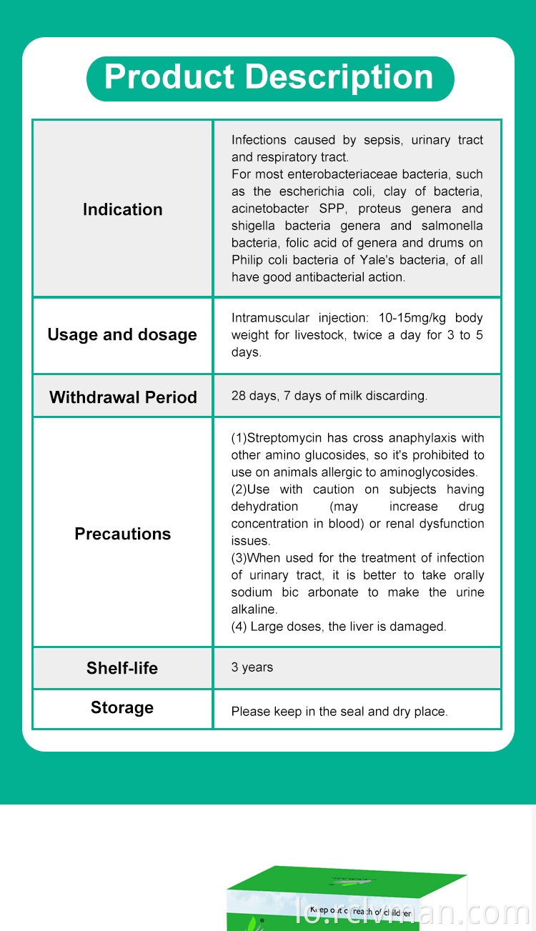 Kanamycin sulfate 02 Kanamycin Sulfate 02